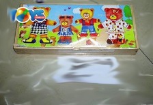 Деревьяна гра 4шт.W02-2065 кул.32*14*2,5 ш.к./84/