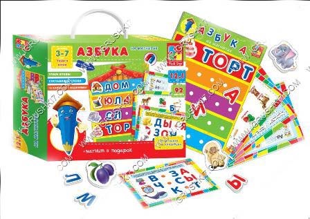 Абетка з магнітною дошкою 1502-02 (укр.)