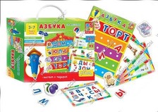 Абетка з магнітною дошкою 1502-02 (укр.)