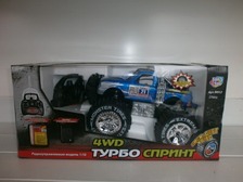 Джип 9013 (6шт) радио аккум