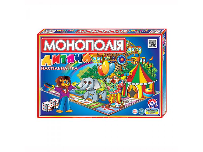 Дитяча монополія. Економічна гра  0755 (Технокомп) (10шт). Фото 3