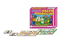 Дитяча навчальна гра "Обери професію" 2513 (Технокомп). Фото 3