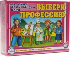 Дитяча навчальна гра "Обери професію" 2513 (Технокомп). Фото 2