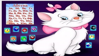 Дитяча парта трансформер "Типу Кошеня" 303/к (Парта, стілець, регульована)
