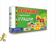 Доміно (укр/рус.) Стратег, "Іграшки", в кор-ке, 35,5-20-3см677