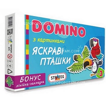 Доміно 1 укр. Мікс 4 вида