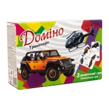 Доміно 30765 Транспорт