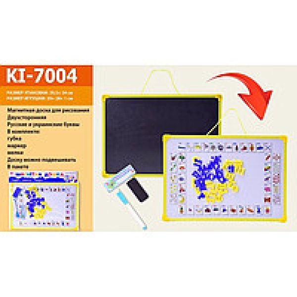 Дошка 2-х стор  KI-7004  (60шт/2) укр.магнит.алфавит,мелки, маркер,стиралка, в пакете 40*28 см