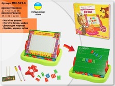 Дошка MM-523-U (24шт / 2) 2-х стороняя, 95 дет., З укр.буквамі, цифрами, крейдою, в кор. 33 *