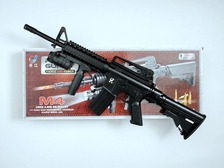 Автомат 002A-1 (A812219) (48шт/2)пульки,в пакете 65,5*6*22см