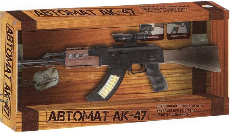 Автомат 0076 (24шт) вибро, лазер, звук, свет, на бат-ке, в кор-ке, 64-24-5см