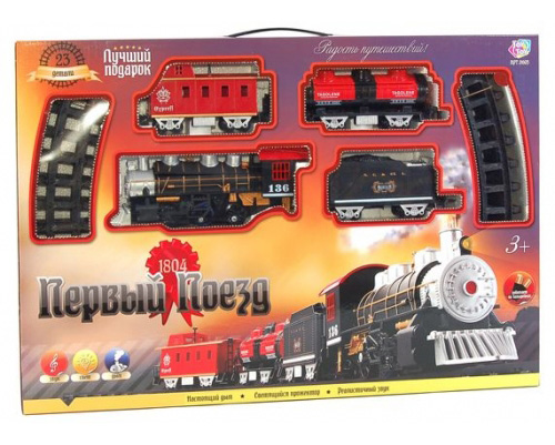 ЖД 0695 (12шт) 23 дет, дым, свет, звук, на бат-ке, в кор-ке, 57-39-8см