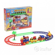 ЖД 18008C-1 (60шт/2) в коробке 28*25*5,5см