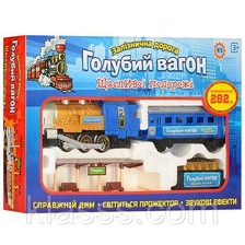 ЖД 7014  (12 шт) голубий вагон