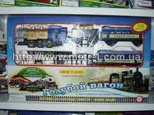 ЖД 7015 (613) (8шт) Голубой вагон, муз, свет, дым, длина путей 580см, в кор-ке, 60-36-7,5см