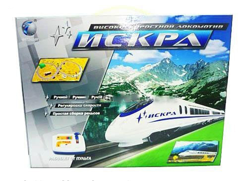 ЖД 872514 R/588-2 A (18шт) электричка Искра, регулир.скорости, ДУ, на бат-ке, в кор-ке, 45-34-9см,