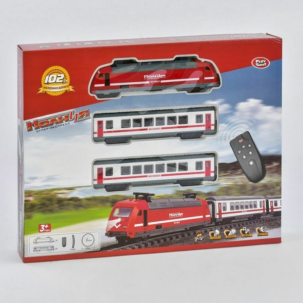 ЖД 9712-2 А р/у 239см,світ,звук,на батар,в кор,