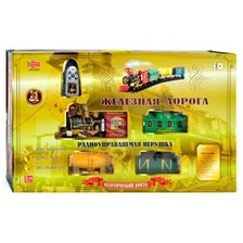 ЖД ZYC 0227 (8шт) р/у, дым, звук, свет, на бат-ке, в кор-ке, 70-44-9,5см