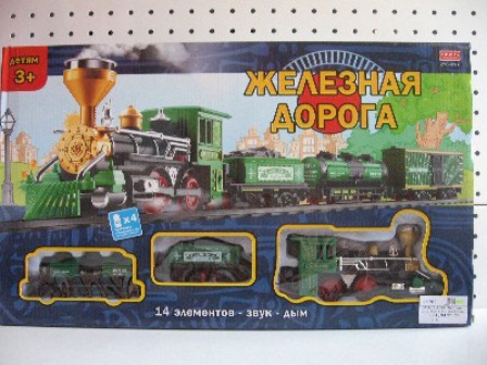 ЖД ZYC 0647 (24шт) звук, дым, 14 дет, на бат-ке, в кор-ке, 51-6,5-31см