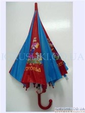 Зонтік дитячий Е05-10503 (100 шт)