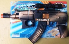Автомат 3018 (96шт) трещотка, на листе, 35-22см