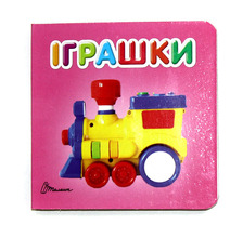 Карамелька: асорті