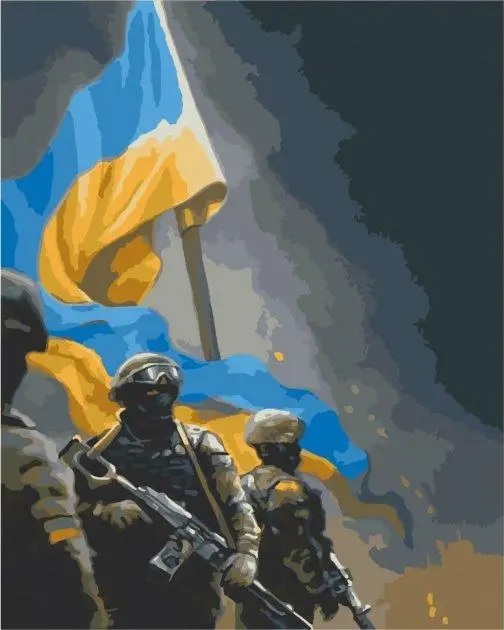Картина 10339 Українські воїни 40*50 ART Craft