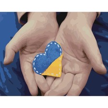 Картина 6541 Серце України 40*50см