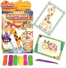 Картина з тіста для ліплення "Тваринки" (А5 формат) 11020