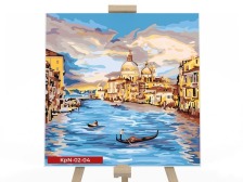 Картина по номерам 40*40см економ. Фото 4