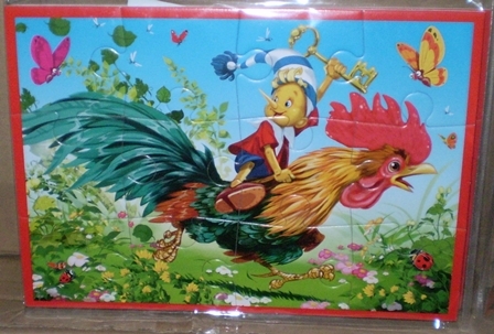 Картинки А5 (8видів) 1103-02