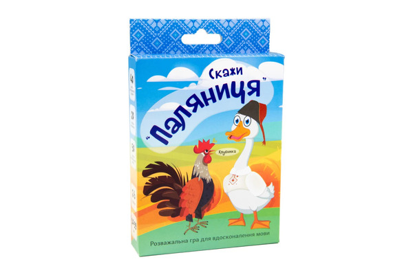 Карткова гра 30236 Скажи паляниця в кор 14,3*9,3*2,3см