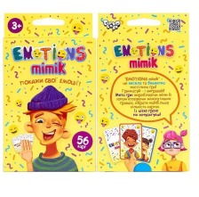 Карткова гра Emotion Mimik (32). Фото 2