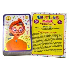 Карткова гра Emotion Mimik (32). Фото 3