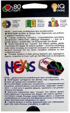 Карткова гра Hexis (32). Фото 2