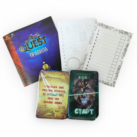 Карткова квес-гра BEST QUEST укр 4в1. Фото 3