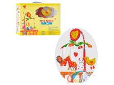 Карусель HB 030 (18шт) на кроватку, заводная, подвески 5шт, в кор-ке, 39-31-8см