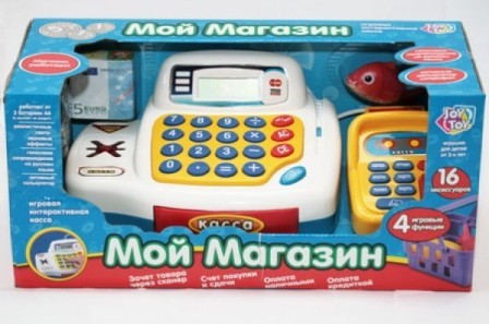 Касовий апарат 7020 (12шт / 2) "Мій магазин" батар., Продукти, кошик, в кор. 43 * 18 * 18см