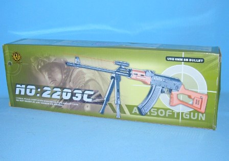 Автомат AK2201D с пульками кул (48шт)