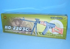 Автомат AK2201D с пульками кул (48шт)