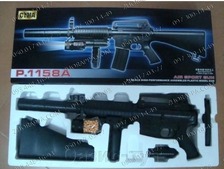 Автомат CYMA P.1158A с пульками,лазер,свет.кор.60*6.5*20 ш.к.H130508709 /18/