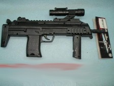 Автомат MP7A1-F (A800592) (72шт/2) пульки,в пакете 33,5*20*4,5см