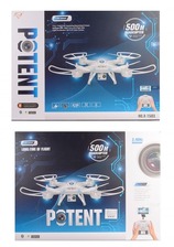Квадрокоптер X-1503W з камерою WiFi,FPV, 2 види 61*10*45