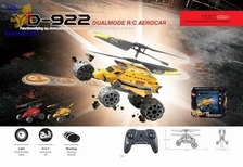 Квадрокоптер YD-922 (12шт) стреляет, ездит, в коробке 30*16*23,5см