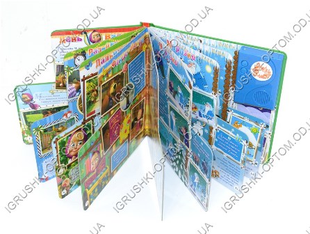 Книга LS-15, LS-16, LS-17 "Маша" (1005245-U) (24шт/2) батар., рус.яз.: 6 сказок