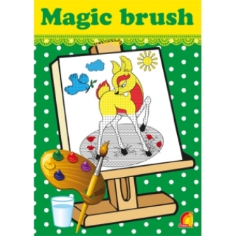 Книга дитяча "Magic brush  Ліс"