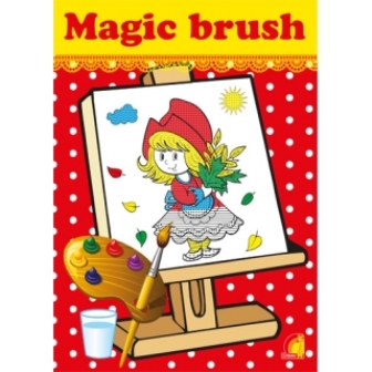Книга дитяча "Magic brush Казки"