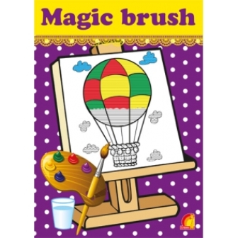 Книга дитяча "Magic brush Подорож"