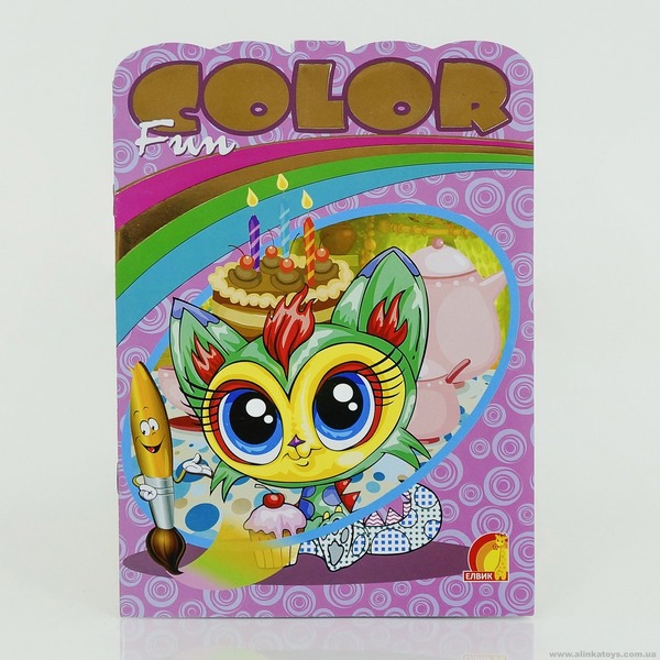 Книга дитяча "Дитяча творчість Fun color Веселі тварини" укр
