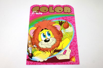 Книга дитяча "Дитяча творчість Fun color Левеня" укр